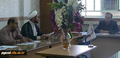 برگزاری جلسه شورای فرهنگی و اجتماعی دانشگاه فرهنگیان استان یزد