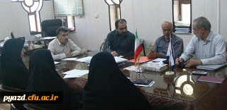 انعقاد تفاهم نامه مالی بین پردیس های استانی دانشگاه فرهنگیان یزد