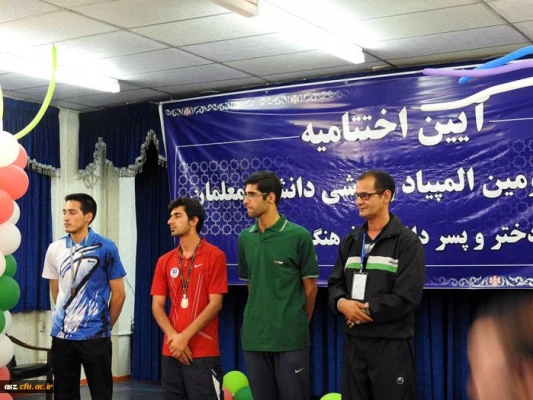 در بیست و دومین  المپیاد ورزشی دانشجومعلمان دانشگاه فرهنگیان: 

درخشش کاروان ورزشی پردیس شهیدان پاک نژاد 3