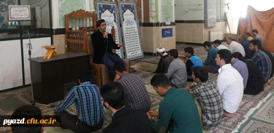 برگزاری مراسم سوگواری سالروز شهادت امام محمدباقر علیه السلام