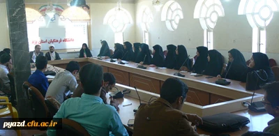 در راستای همکاری و هم اندیشی دانشجومعلمان پردیس های برادران و خواهران با نظارت دفتر نهاد رهبری :

برگزاری جلسه هم اندیشی سردبیران و اعضای نشریات دانشجویی دانشگاه فرهنگیان یزد