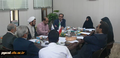 برگزاری جلسه شورای ستاد استانی توسعه و ترویج فرهنگ اقامه نماز