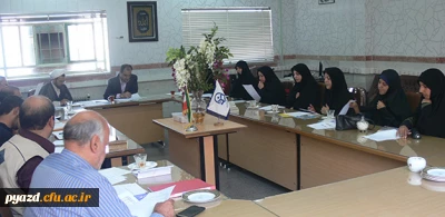 برگزاری اولین جلسه شورای فرهنگی و اجتماعی دانشگاه فرهنگیان استان یزد در سال تحصیلی جدید