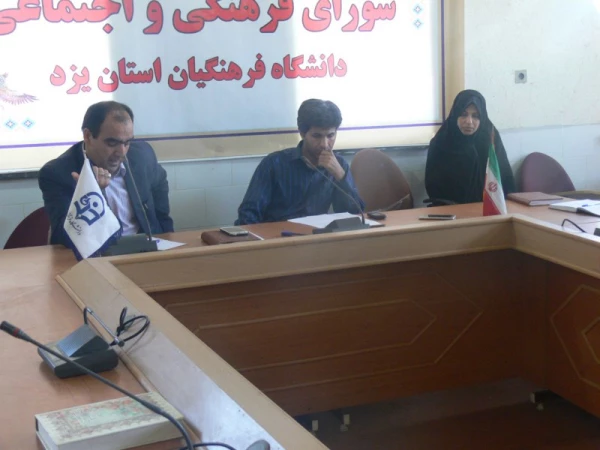 جلسه مسئولین حوزه آموزش پردیس با نمایندگان آموزشی کلاس ها  7