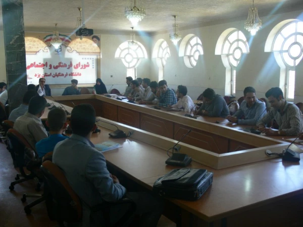 جلسه مسئولین حوزه آموزش پردیس با نمایندگان آموزشی کلاس ها  8