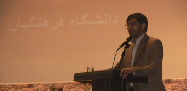 جلسه توجیهی مدیران و معاونین آموزشی مدارس مجری طرح کارورزی
 16