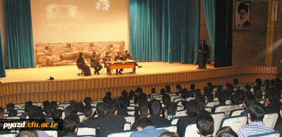 در ادامه کارگاه های آموزشی روزهای یکشنبه :

برگزاری نشست پرسش و پاسخ با حضور مسئولین حوزه آموزش پردیس (همراه با گزارش تصویری)