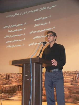 در ادامه کارگاه های آموزشی روزهای یکشنبه :

برگزاری نشست پرسش و پاسخ با حضور مسئولین حوزه آموزش پردیس 2