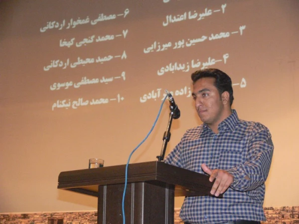 در ادامه کارگاه های آموزشی روزهای یکشنبه :

برگزاری نشست پرسش و پاسخ با حضور مسئولین حوزه آموزش پردیس 4