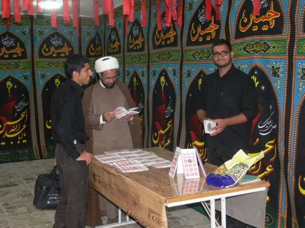 به مناسبت ایام سوگواری و عزاداری امام حسین(ع) : 

 برپایی غرفه حسینه انقلاب در پردیس در پردیس
 13