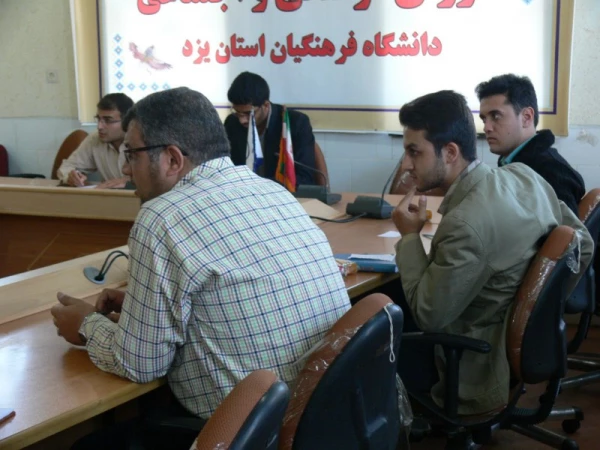 در راستای برگزاری نمایشگاه هفته پژوهش در دانشگاه یزد :

جلسه هماهنگی و برنامه ریزی سردبیران نشریات دانشجویی پردیس 6