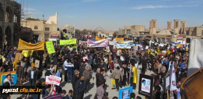 حضور پرشور دانشجومعلمان پردیس شهیدان پاک نژاد در راهپیمایی 13 آبان به روایت تصویر