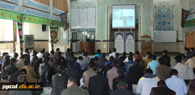 نهاد مقام معظم رهبری در داتشگاه فرهنگیان یزد برگزار نمود:

کارگاه آموزشی با موضوع « فتح ایران با سربازهخامنشی در قرن 21 ؟!