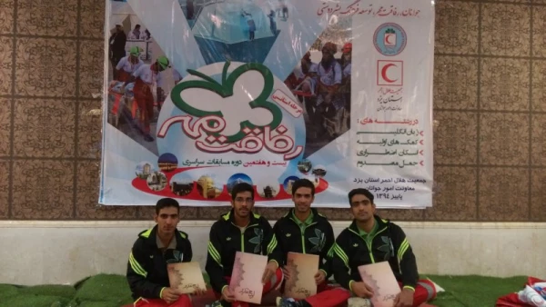 درخشش کانون دانشجویی هلال احمر پردیس شهیدان پاک نژاد یزد  در مسابقات استانی رفاقت مهر 5