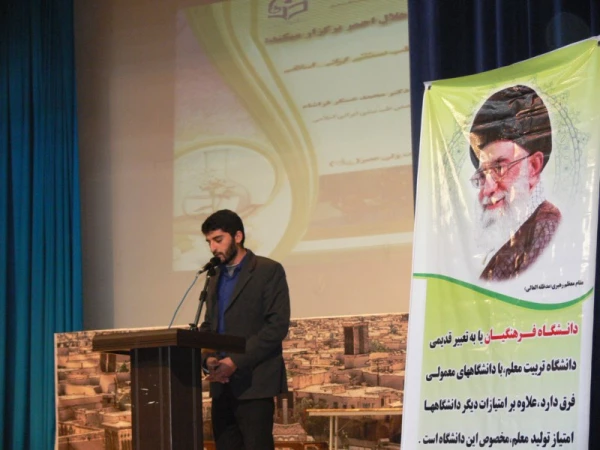 با همت و مشارکت کانون دانشجویی هلال احمر پردیس شهیدان پاک نژاد برگزار شد :

کارگاه آموزشی حفظ سلامتی از دیدگاه  طب سنتی ایرانی- اسلامی 2