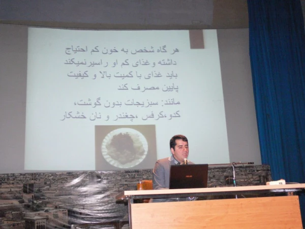 با همت و مشارکت کانون دانشجویی هلال احمر پردیس شهیدان پاک نژاد برگزار شد :

کارگاه آموزشی حفظ سلامتی از دیدگاه  طب سنتی ایرانی- اسلامی 14