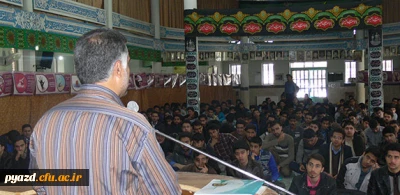 در راستای ارتقای سطح آموزش های عمومی دانشجومعلمان برگزار شد :

کارگاه آموزشی آشنایی با مضرات مواد مخدر و راه های مبارزه با آن