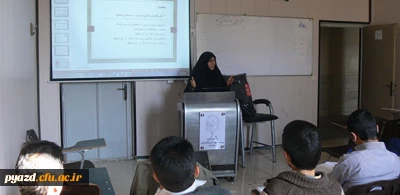 با همت و پیگیری اداره آموزش مدیریت استانی دانشگاه برگزار شد:

دومین کارگاه آموزشی روش تحقیق و مقاله نویسی در پردیس