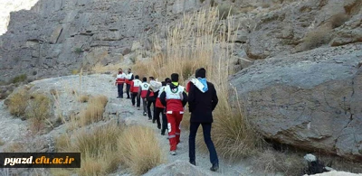 کوهنوردی اعضای کانون دانشجویی هلال احمر پردیس
