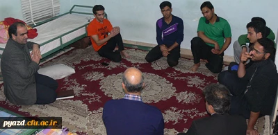 به مناسبت روز دانشجو : 

مسئولین پردیس در جمع صمیمی دانشجومعلمان خوابگاهی