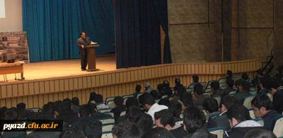 استاد فرجیان، معاون آموزشی، پژوهشی و فرهنگی پردیس  در جمع دانشجومعلمان :

زمان برگزاری آزمون جامع مرداد ماه سال95خواهد بود.