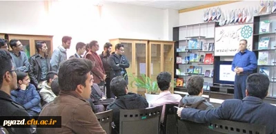 به مناسبت هفته پژوهش و فناوری :

بازدید جمعی از دانشجومعلمان پردیس از پارک علم وفناوری یزد