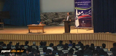 به مناسبت هفته پژوهش و فناوری توسط مدیریت استانی دانشگاه فرهنگیان یزد برگزار شد:

همایش استانی جایگاه و اقتضائات در تربیت معلم