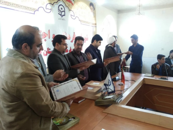 تقدیر از برگزیدگان جشنواره فعالیتهای ورزشی پردیس شهیدان پاکنژاد 9