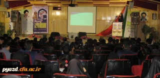 دکتر شهیدی، مدیر کل امور تربیت  بدنی دانشگاه فرهنگیان:

توسعه فعالیت های ورزشی دانشجو معلمان از دغدغه های اصلی مسؤولان دانشگاه فرهنگیان