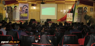 دکتر شهیدی، مدیر کل امور تربیت  بدنی دانشگاه فرهنگیان:

توسعه فعالیت های ورزشی دانشجو معلمان از دغدغه های اصلی مسؤولان دانشگاه فرهنگیان