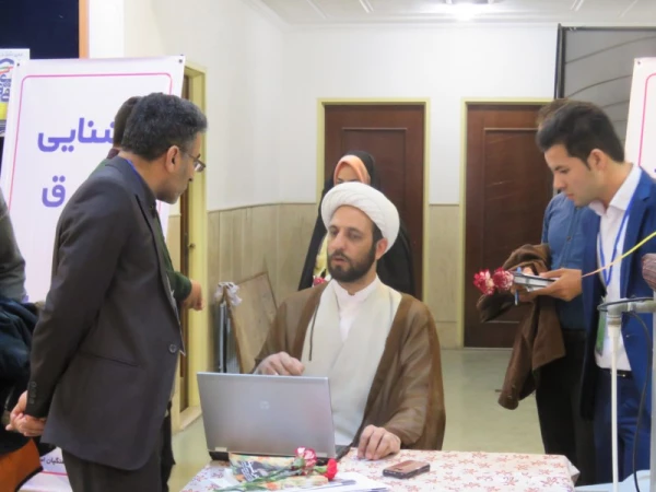 در اولین روز همایش کشوری دبیران شورای صنفی-رفاهی دانشگاه فرهنگیان برگزار شد :

کارگاه های آموزشی با موضوعات آشنایی با فرق و مذاهب نوظهور؛ مهارت های زندگی و فضای مجازی
 4