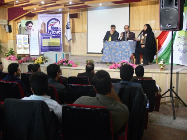 درهمایش کشوری دبیران شورای صنفی-رفاهی دانشگاه فرهنگیان تشکیل شد :

برگزاری کمیسیون های سه گانه ( تغذیه ، سرای دانشجویی و آموزشی،پژوهشی و فرهنگی ) 9