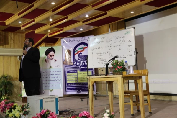 در روز دوم همایش کشوری دبیران شورای صنفی- رفاهی برگزار شد:

کارگاه های آموزشی مشارکت و مسؤولیت پذیری؛ مهارت های زندگی و حقوق شهروندی
 10