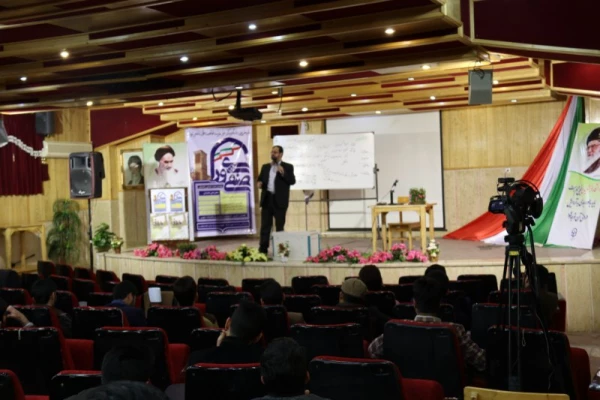 در روز دوم همایش کشوری دبیران شورای صنفی- رفاهی برگزار شد:

کارگاه های آموزشی مشارکت و مسؤولیت پذیری؛ مهارت های زندگی و حقوق شهروندی
 11