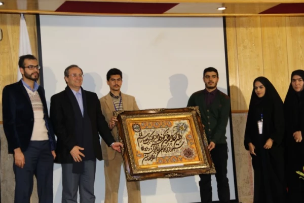 توسط دبیران شورای صنفی -رفاهی  صورت گرفت:

تقدیر از  دکترمهرمحمدی در همایش کشوری دبیران شورای صنفی -رفاهی دانشگاه فرهنگیان 
 2