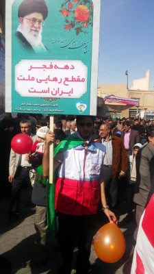 حضور اساتید ، کارکنان و دانشجویان پردیس شهیدان پاکنژاد در راهپیمایی عظیم 22 بهمن 3