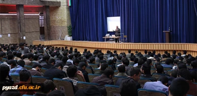 کارگاه آموزشی تبیین ابعاد گوناگون کارورزی