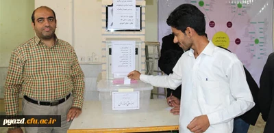 اولین انتخابات شورای مرکزی جامعه اسلامی دانشجویان پردیس