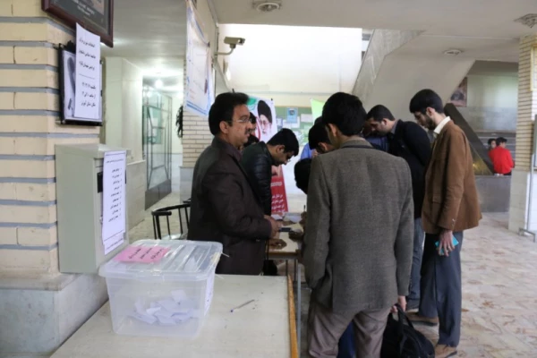 اولین انتخابات شورای مرکزی جامعه اسلامی دانشجویان پردیس 9