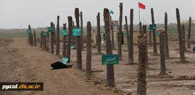 اردوی راهیان نور به روایت تصویر