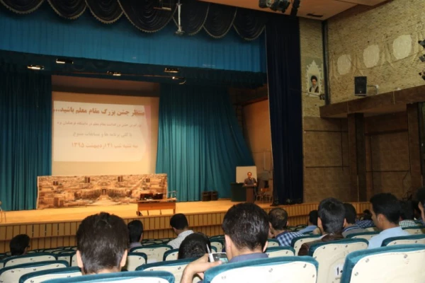 در پردیس شیدان پاک نژاد برگزار شد:

کارگاه آموزشی جاسوسی سایبری
 4