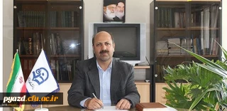 پیام دکتر موسی پور، معاون آموزشی دانشگاه فرهنگیان:

ترم تابستانه و فرصت ها