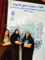 افتخار آفرینی و درخشش بی نظیر دانشجومعلمان پردیس پاک نژاد یزد در بیست وششمین جشنواره علمی، ادبی و هنری دانشگاه فرهنگیان در تبریز 3