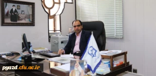 پیام تبریک رییس دانشگاه فرهنگیان یزد:

به دانشجو معلمان برگزیده در جشنواره ی سرود و تئاتر دانشگاه فرهنگیان