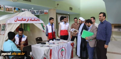 به مناسبت هفته ی دفاع مقدس برگزار شد :

نمایشگاه عکس رشادت ها و جانفشانی های شهدای امدادگر استان یزد