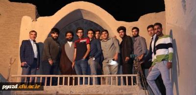 با حضور جمعی از دانشجویان پردیس:

اردوی یزدگردی برگزار شد.