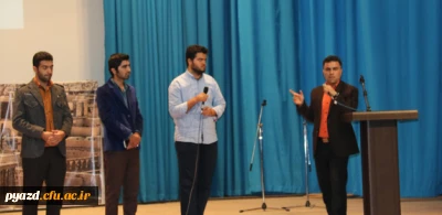 با حضور دکتر گرامی برگزار شد :

کارگاه آموزشی آشنایی با مرکز مشاوره پردیس