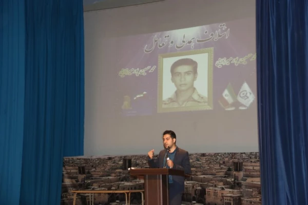 با حضور دکتر گرامی برگزار شد :

کارگاه آموزشی آشنایی با مرکز مشاوره پردیس  13