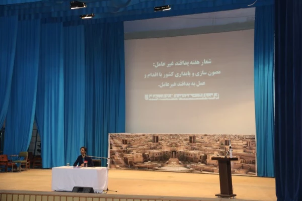 به مناسبت هفته استکبارستیزی:

همایشی با موضوع "کدام مبارزه؟! کدام آمریکا؟! " برگزار شد 6