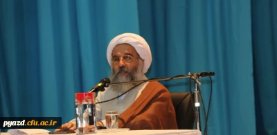 به مناسبت هفته کتاب و کتابخوانی برگزار شد :

کارگاه آموزشی تبیین جایگاه و اهمیت کتاب و مطالعه در ایران و اسلام